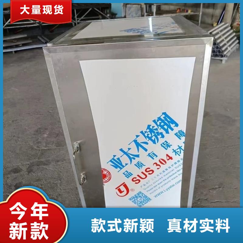 防辐射传片铅箱以诚为本