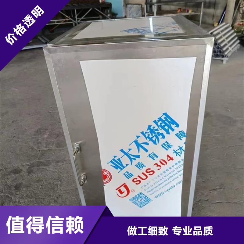 防电磁辐射铅箱销售公司地址
