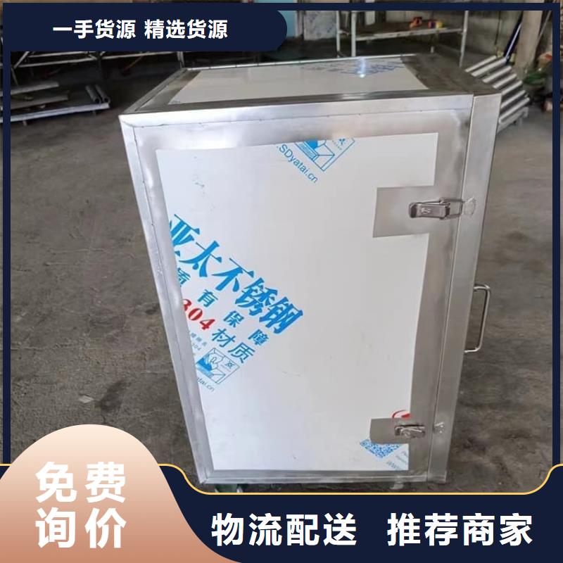 2025欢迎访问##防辐射防废水铅箱厂家##可定制