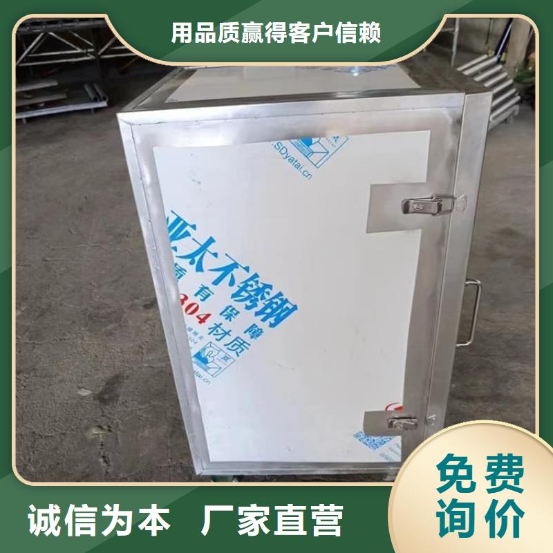 工业射线防护储存铅箱参数