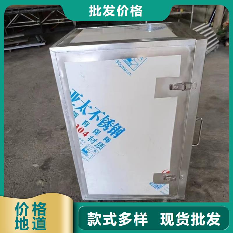 10升铅防护铅箱-10升铅防护铅箱到厂参观
