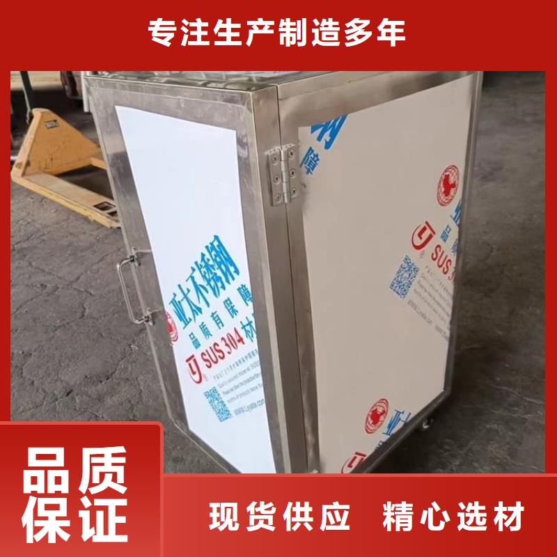 放射废水储存铅箱优点