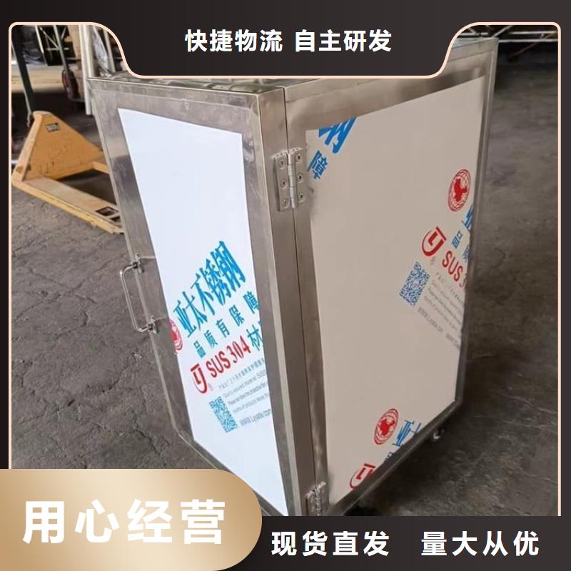 放射性废物桶性价比高