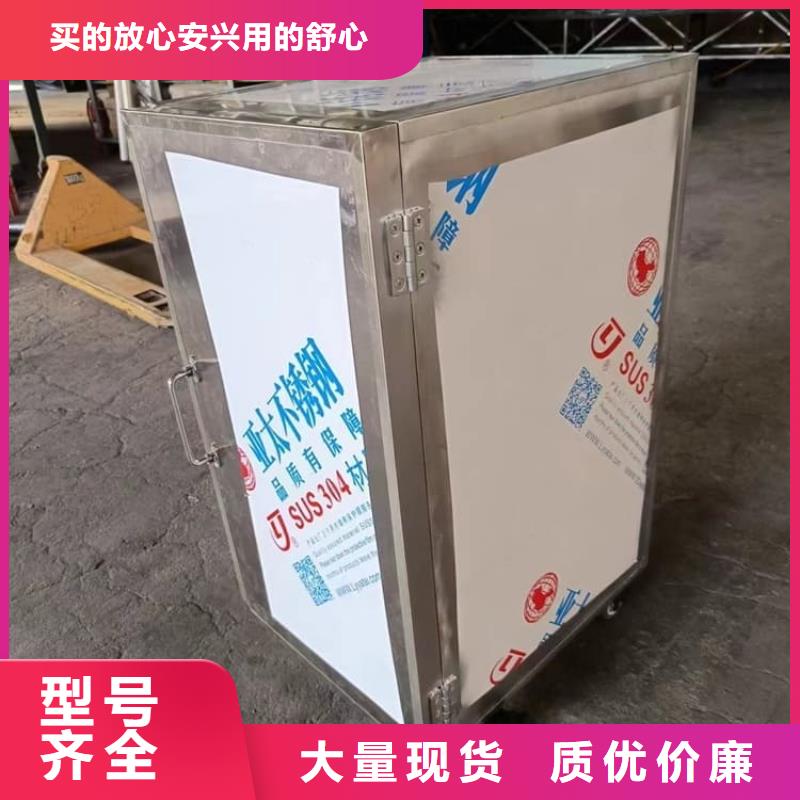 靠谱的辐射废物转运铅箱在哪里