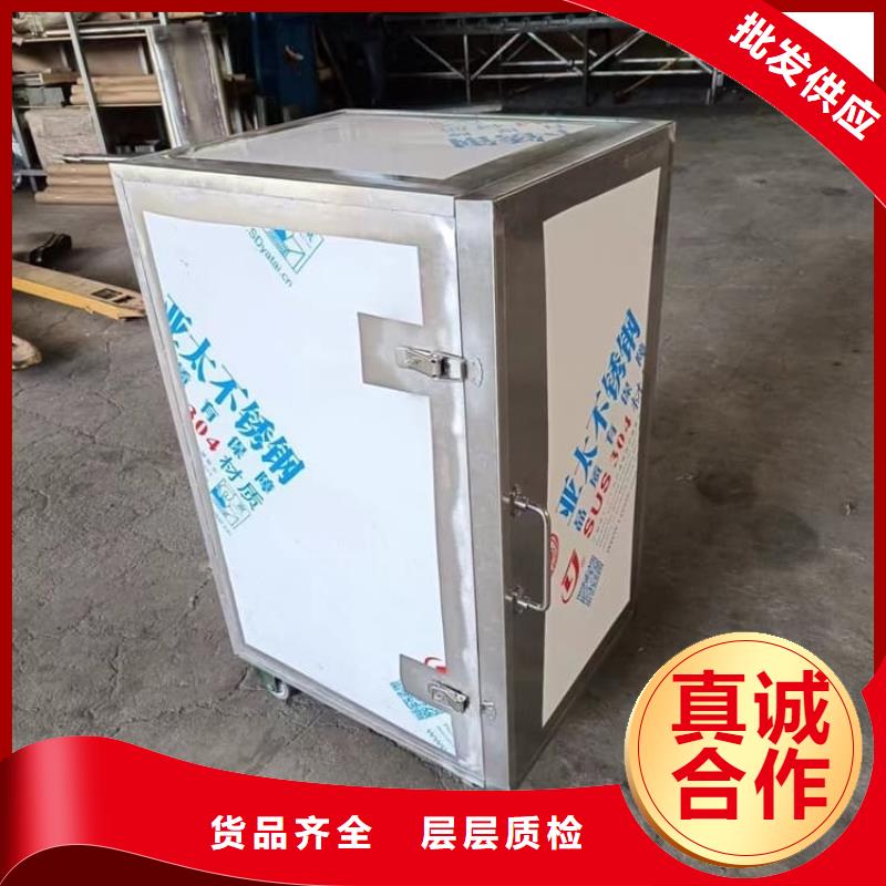#辐射物品储存铅箱#-厂家直销