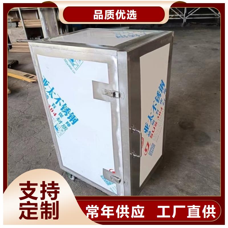 放射性废物衰变箱大品牌品质优