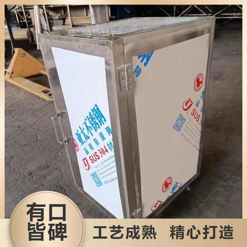 放射废水储存铅箱-放射废水储存铅箱放心