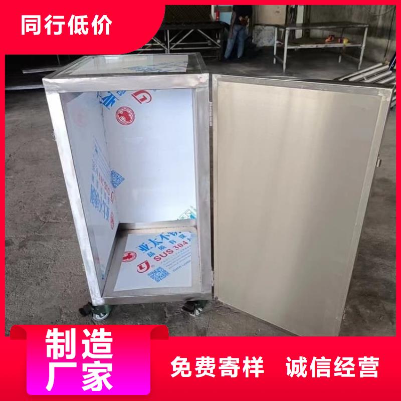 防辐射传片铅箱以诚为本