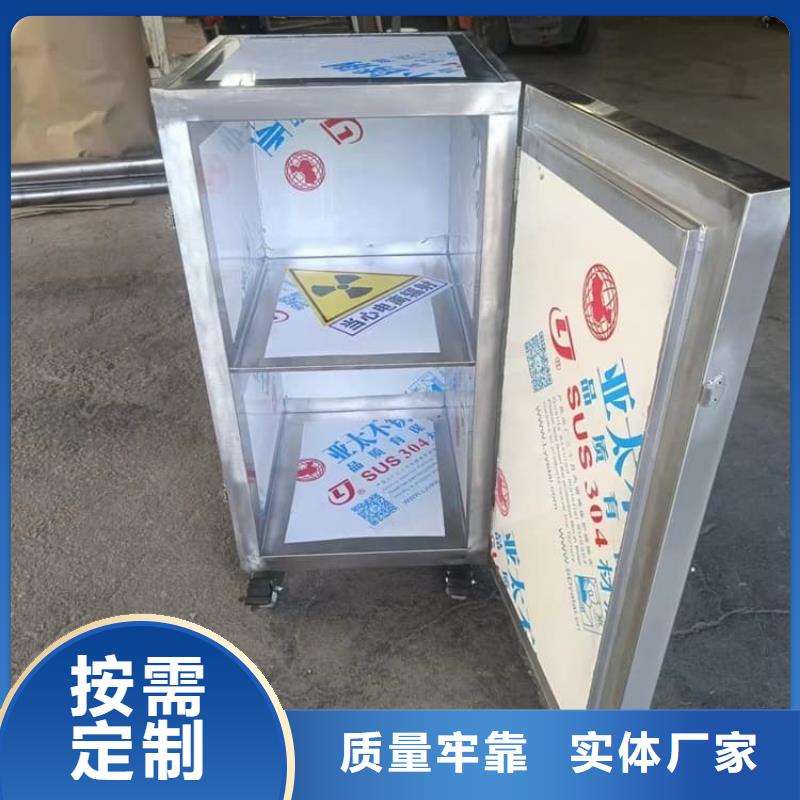 生产放射源转运铅箱_优质厂家