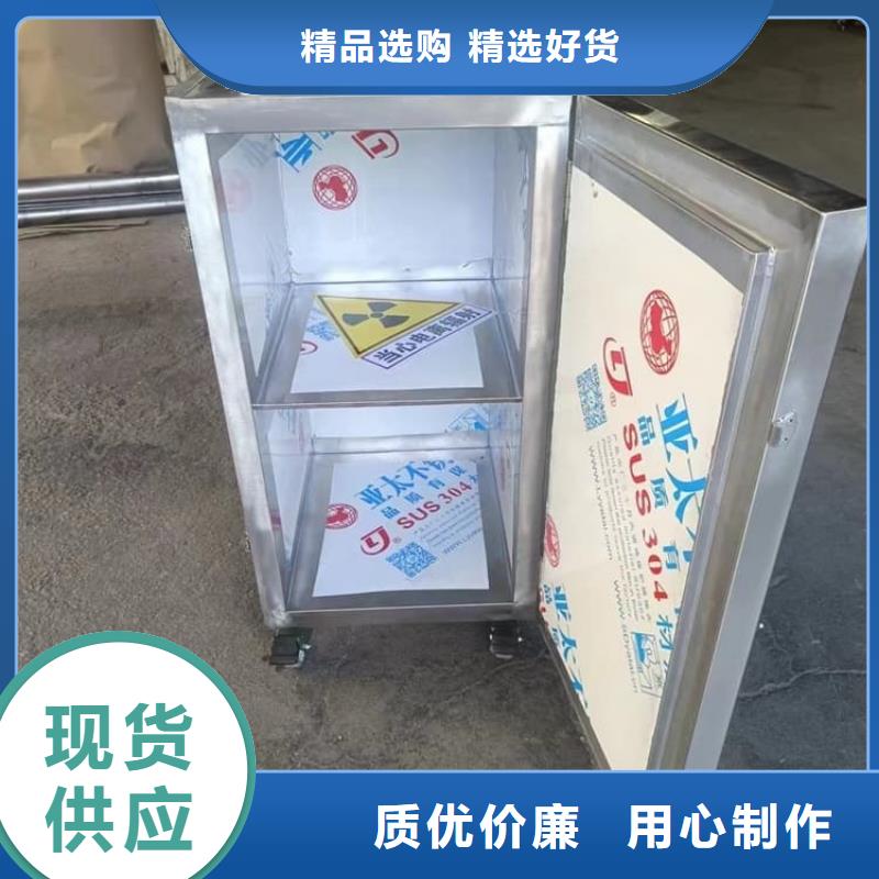 工业级防辐射铅箱品牌保证