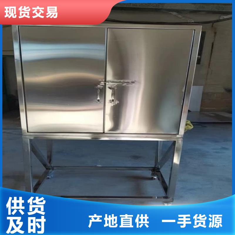 铅屏蔽箱厂家量大优惠