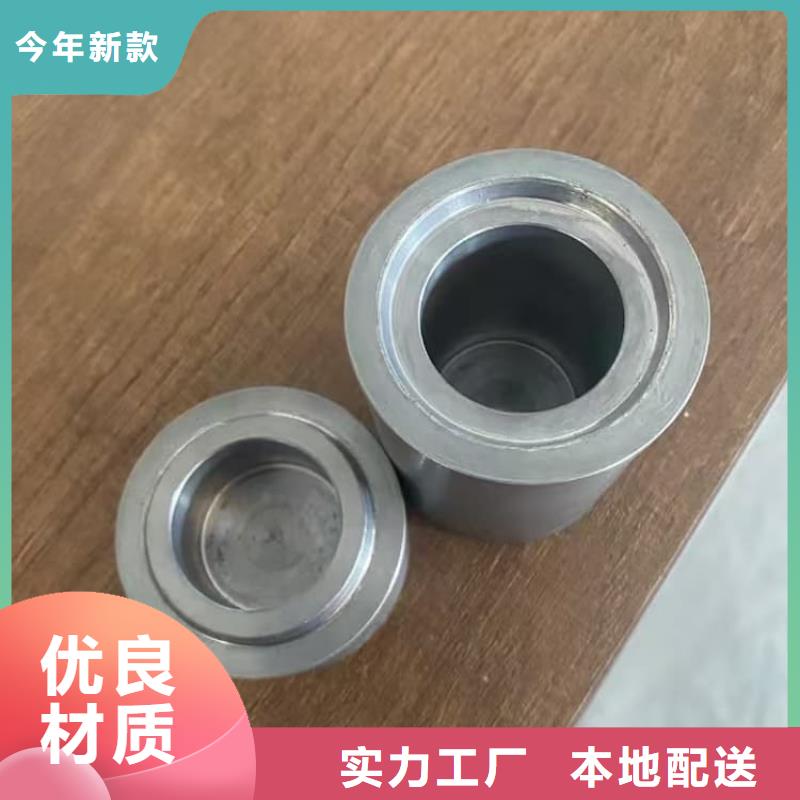 10升铅防护铅箱厂家直供