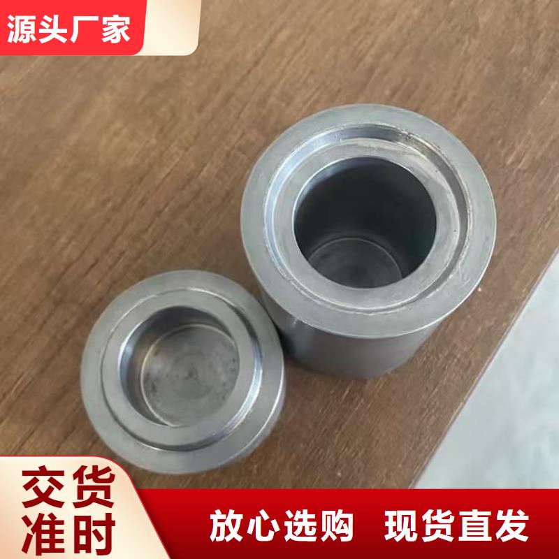 厂家直销 工业射线防护储存铅箱厂家