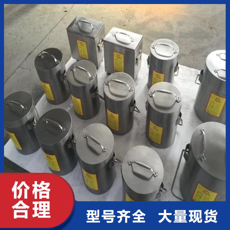 规格全的防电磁辐射铅箱现货厂家