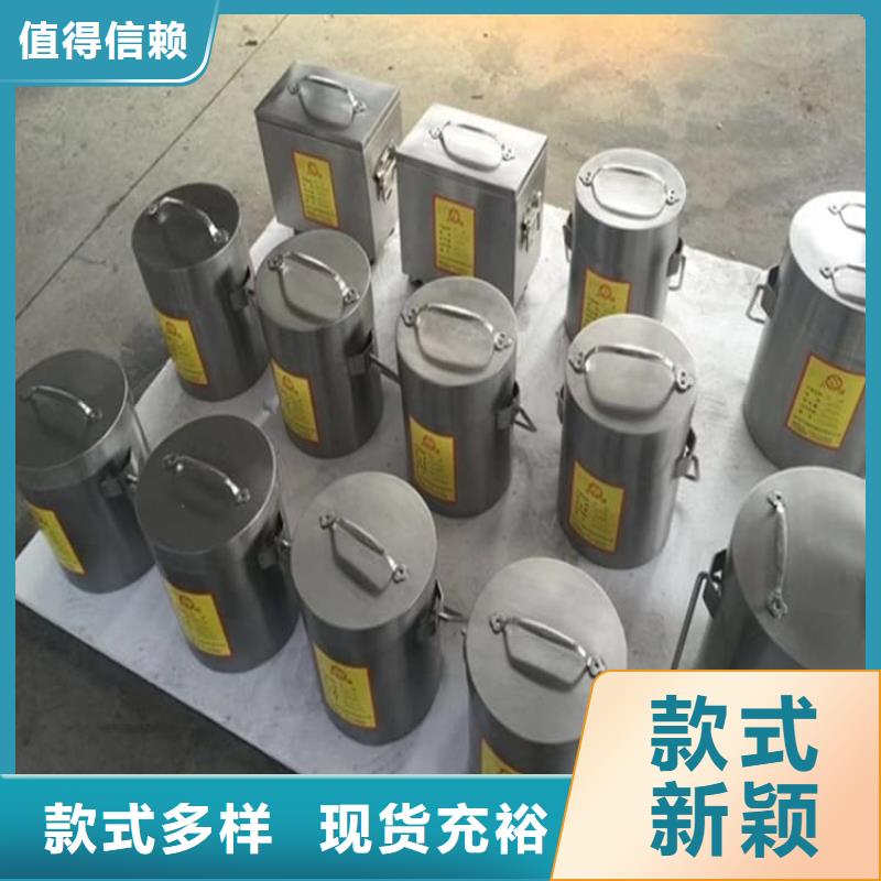 铅屏蔽箱-诚信立足