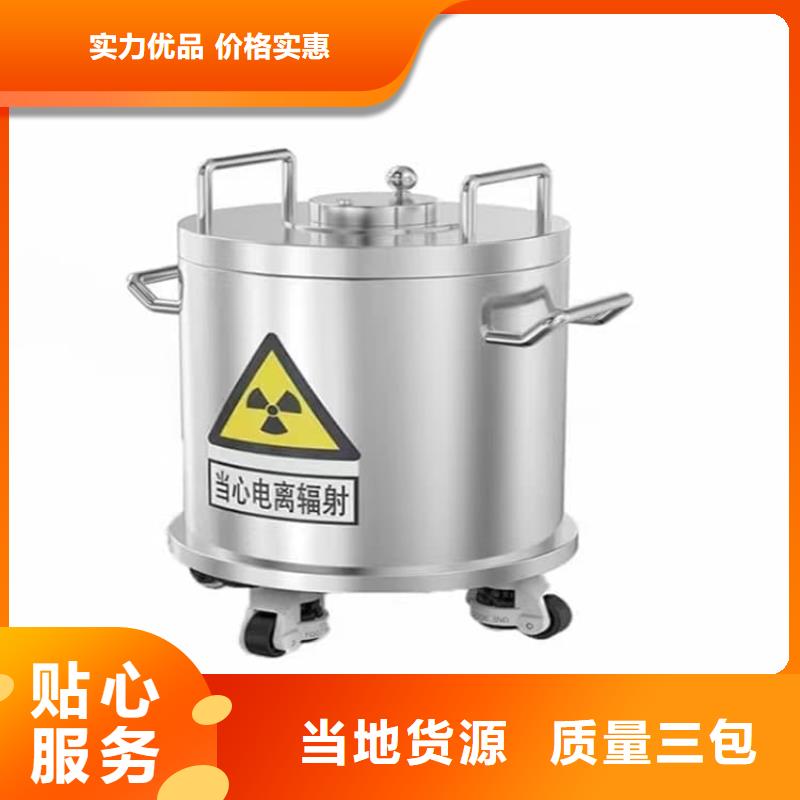 畅销的不锈钢体铅箱生产厂家