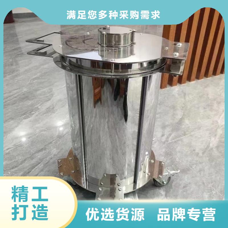 放射性废物桶_宏兴射线防护工程有限公司