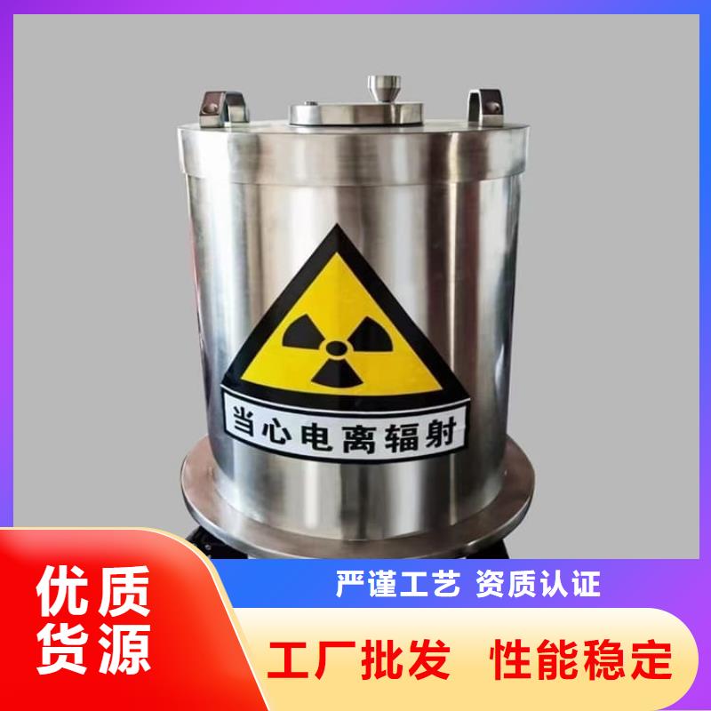 防护铅桶铅箱正规实体厂家