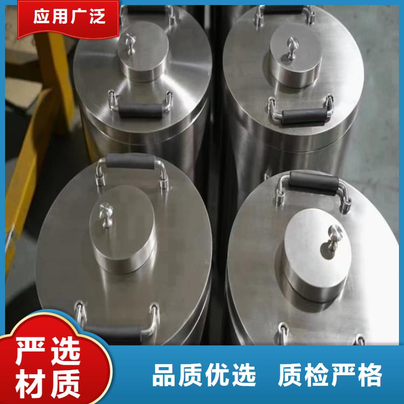 辐射物品储存铅箱常规型号大量现货