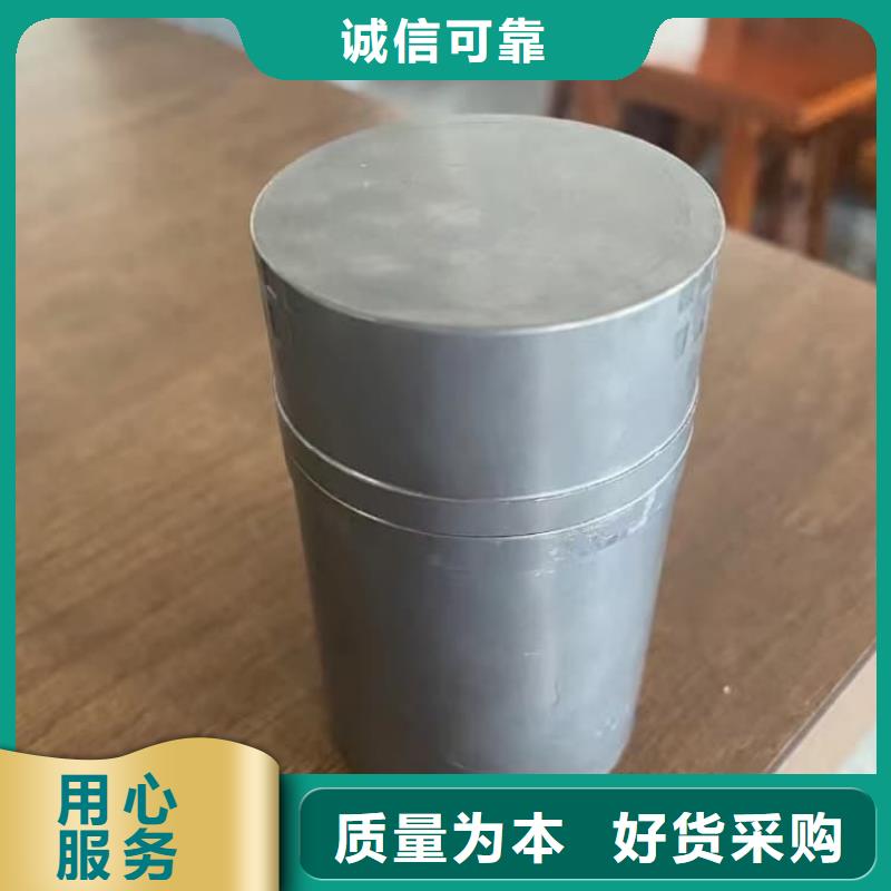 辐射废物转运铅箱多少钱