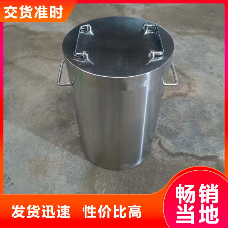 放射性物储物铅箱常规型号大量现货