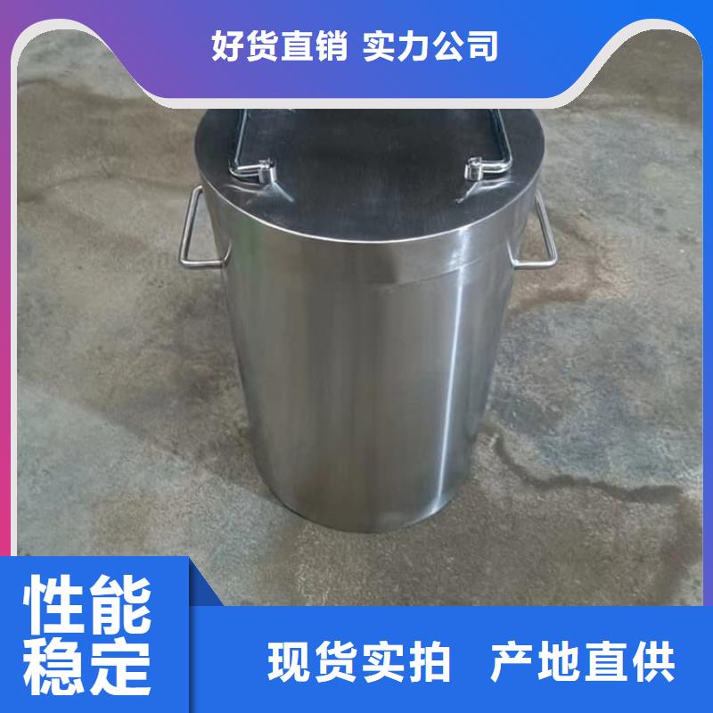 现货供应不锈钢体铅箱_诚信企业