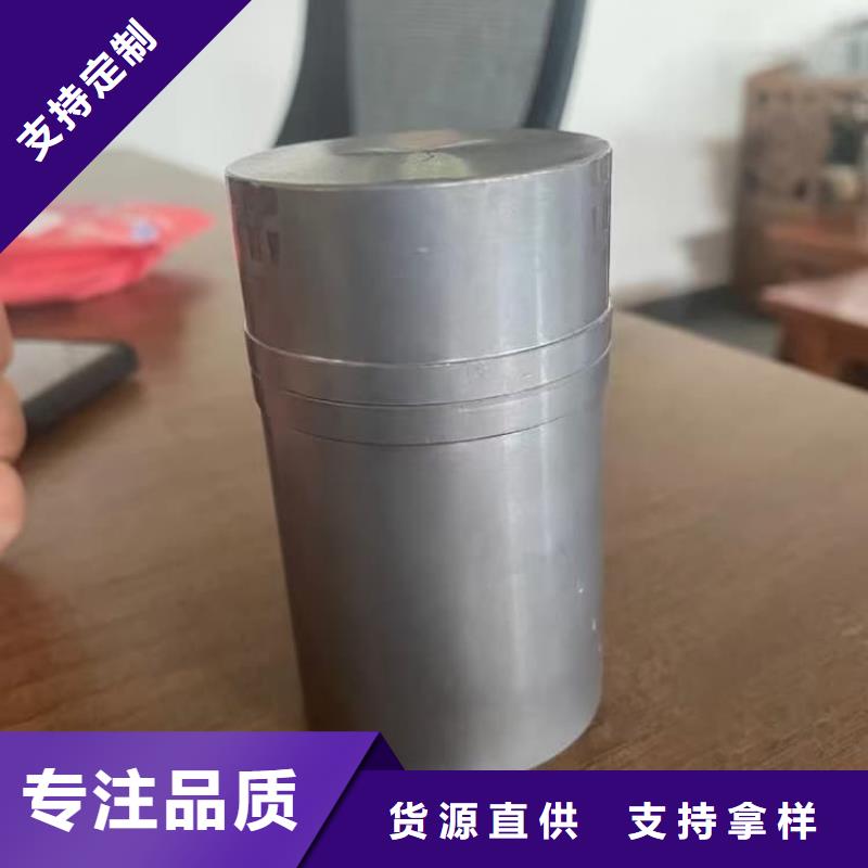 专业销售20升射线防护铅箱-热销