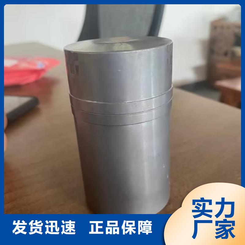 不锈钢体铅箱制造