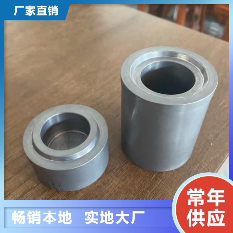 屏蔽放射源铅箱包安装