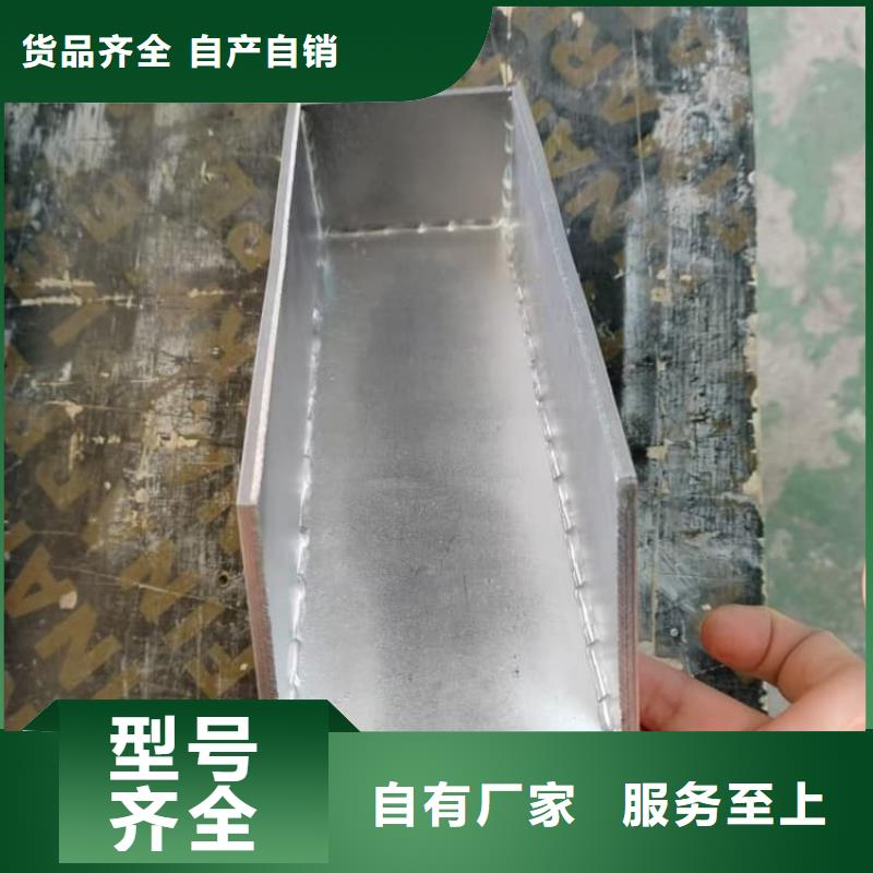 25升暂存防护铅箱合作共赢