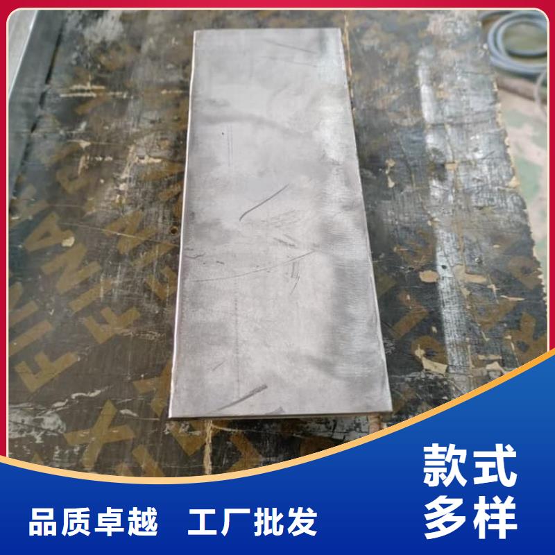 25升暂存防护铅箱批发零售-定做
