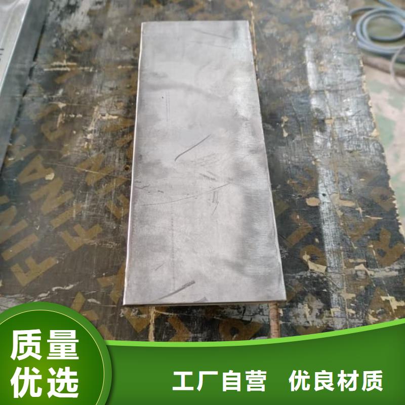 定制国标1#纯铅箱的销售厂家