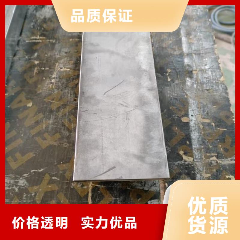欢迎访问##放射废物储存铅防护铅箱价格##