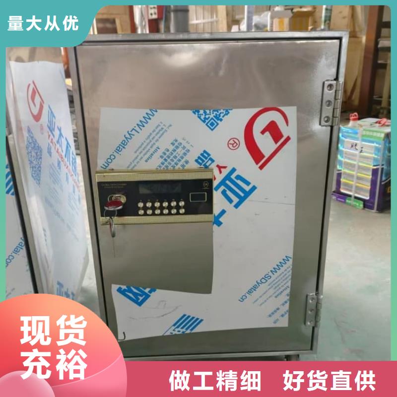 25升暂存防护铅箱质量可靠的厂家