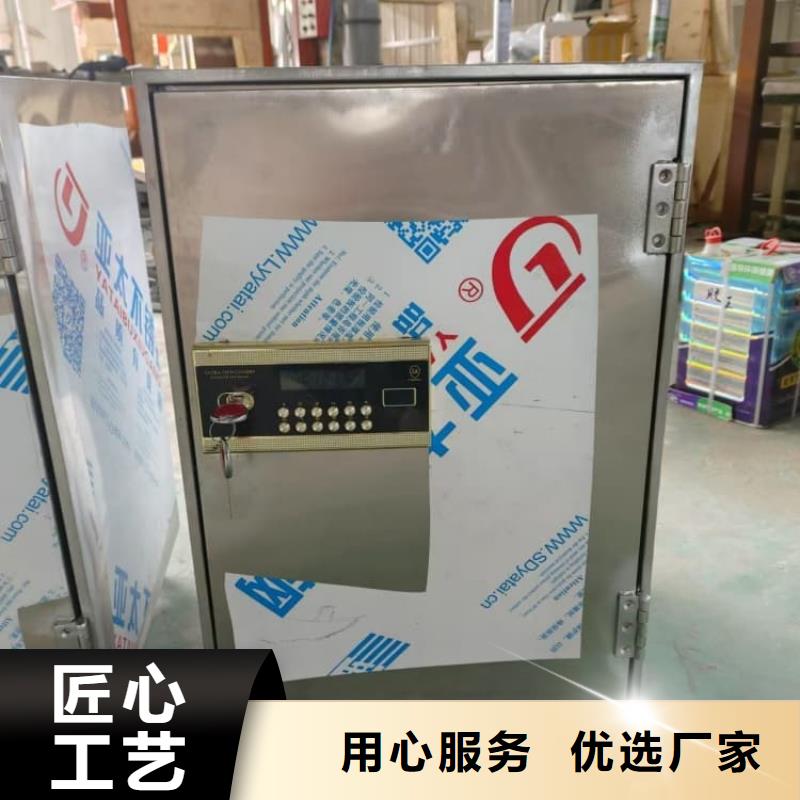 不锈钢体铅箱专业供货商