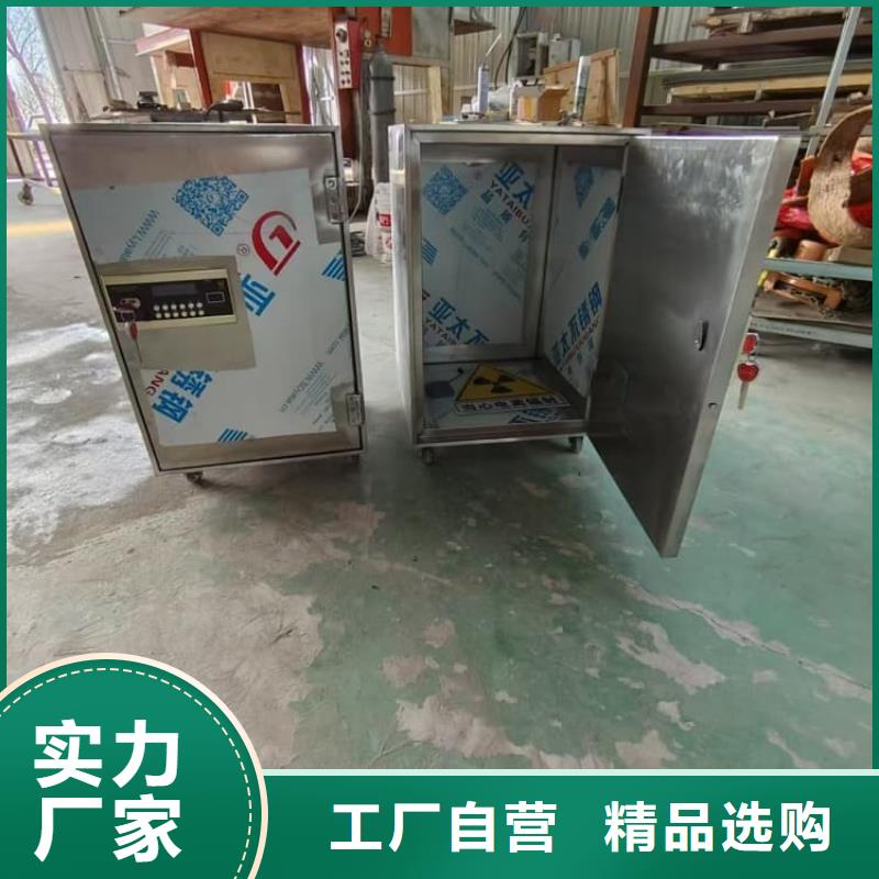 采购防护铅桶铅箱必看-质量有保障
