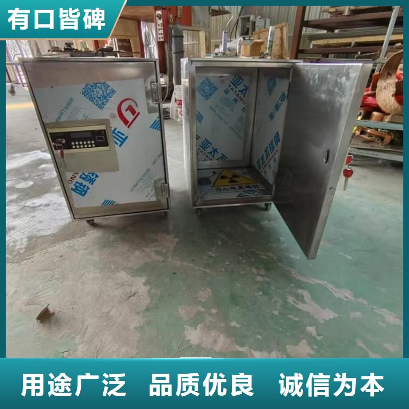 防护铅桶铅箱重信誉厂家