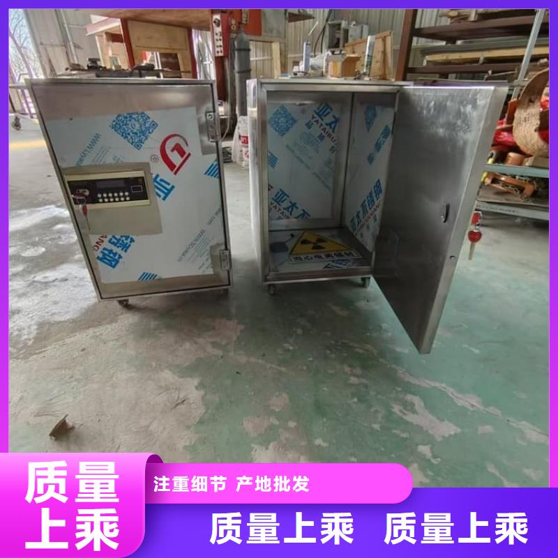 防护铅罐优良品质