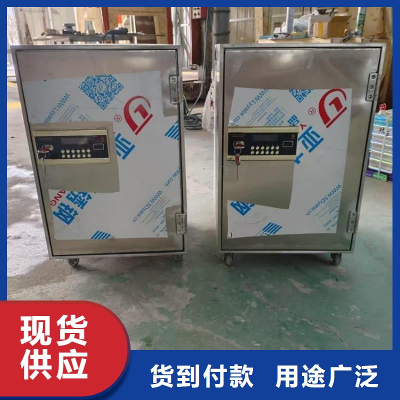 欢迎访问#核素废物处理铅箱#实体厂家