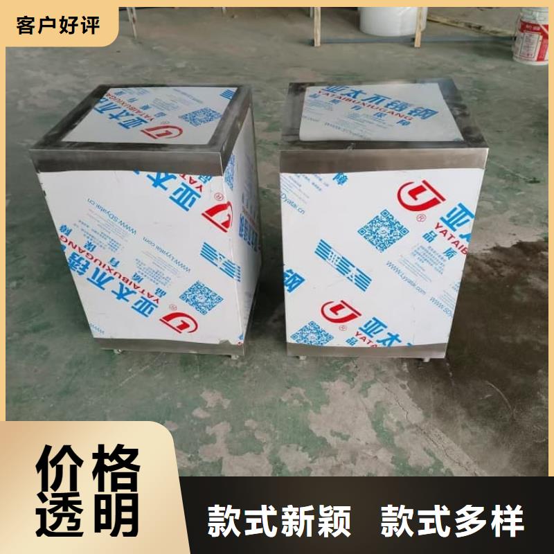 定制国标1#纯铅箱的销售厂家