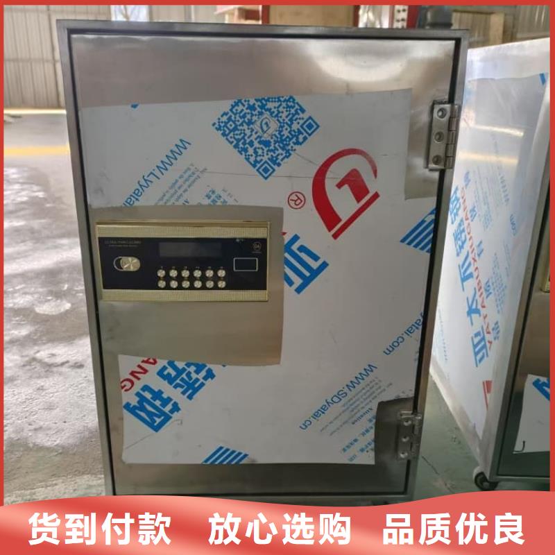 10升铅防护铅箱工艺精湛