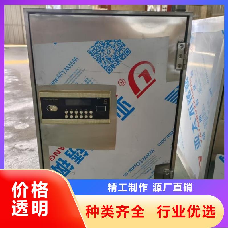 2025欢迎访问##防辐射防废水铅箱厂家##可定制