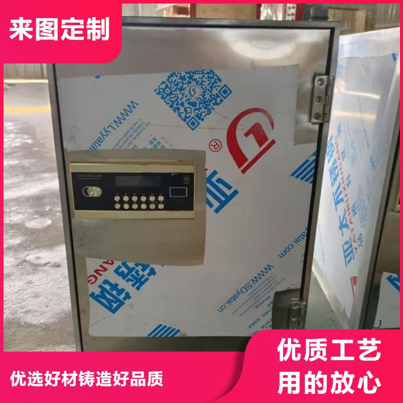 欢迎访问-25升暂存防护铅箱厂家