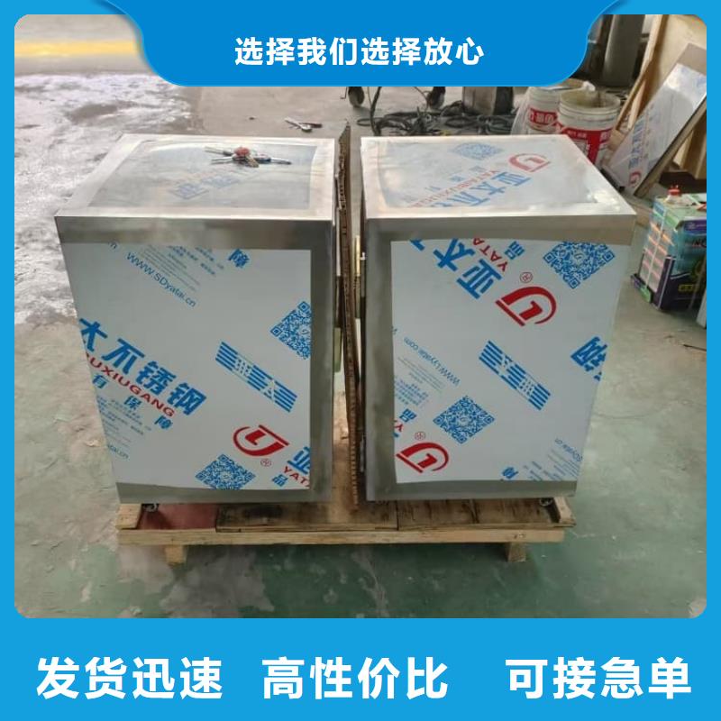 放射废物储存铅防护铅箱的用途分析
