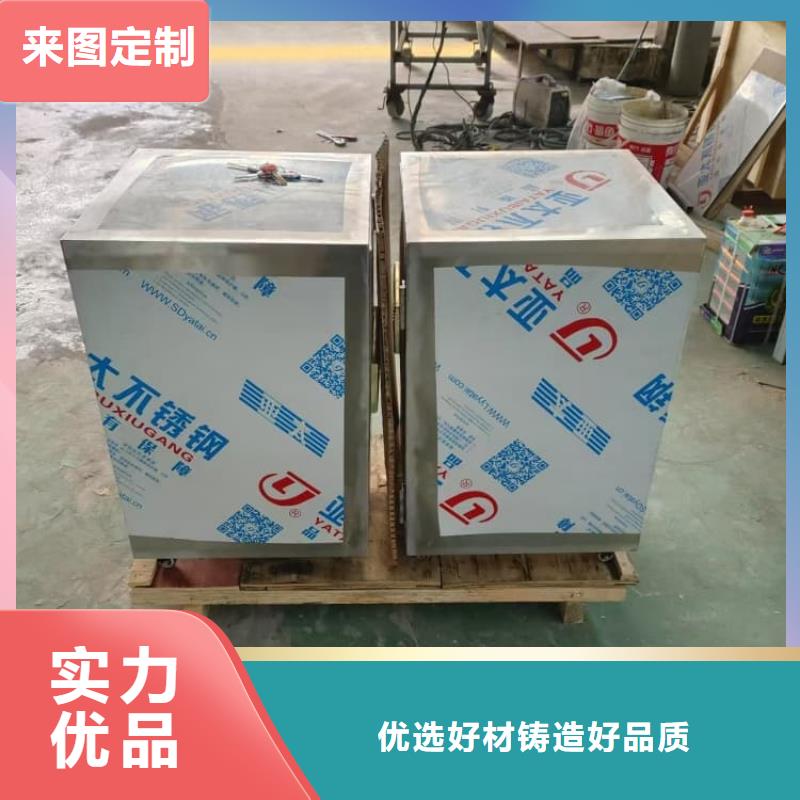 不锈钢体铅箱价格-定制_宏兴射线防护工程有限公司