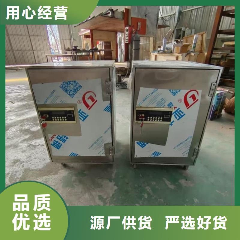 放射性物储物铅箱-我们是厂家！