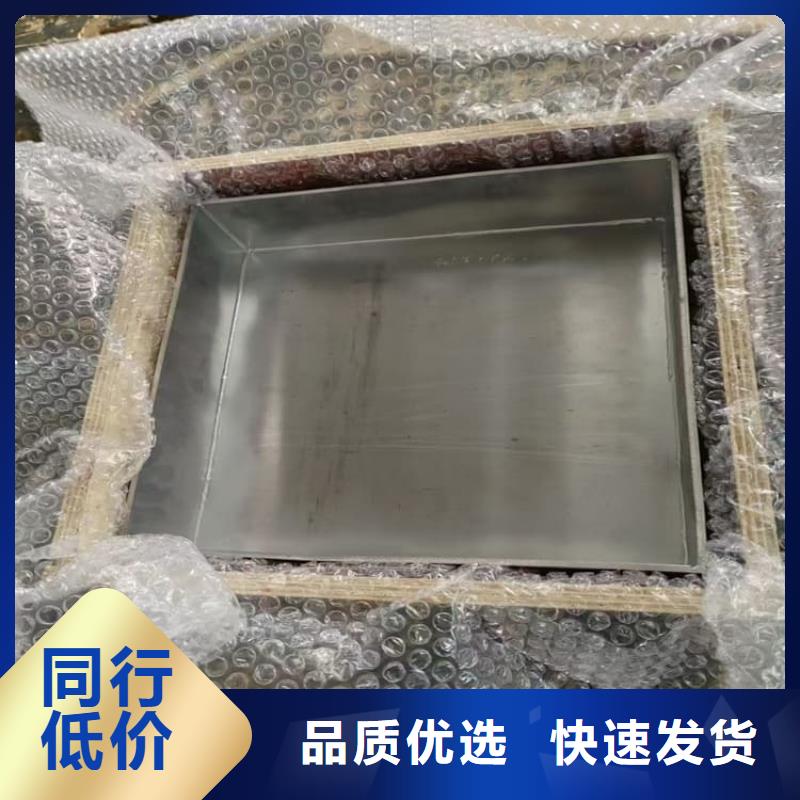 国标1#纯铅箱正规厂家生产