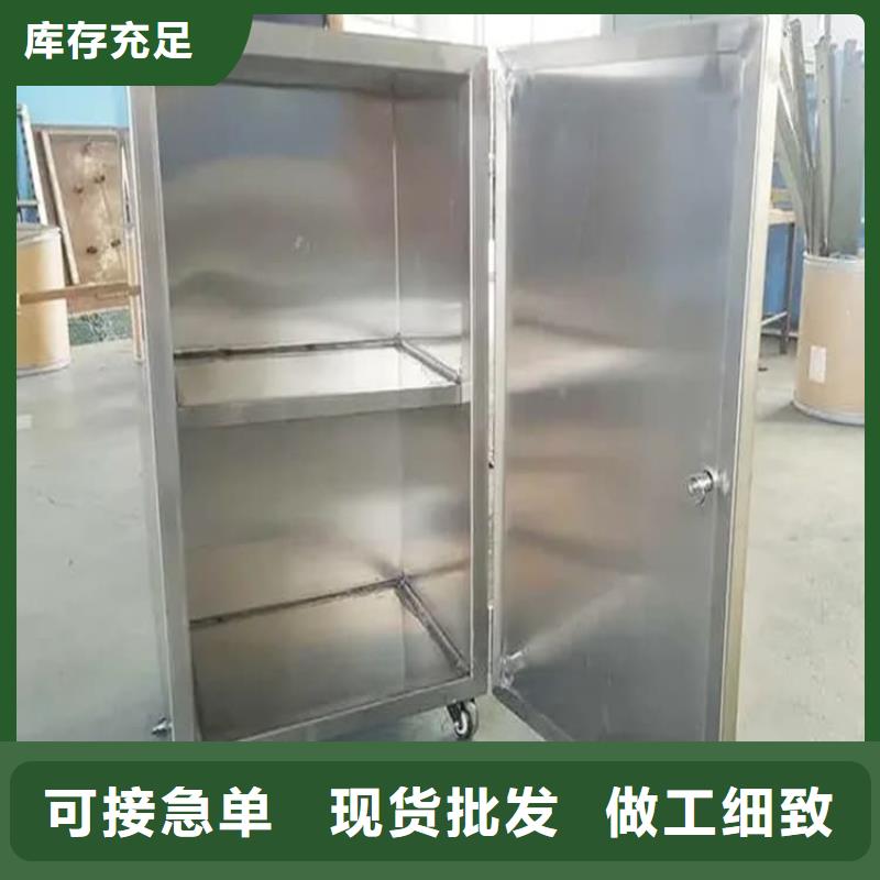 铅屏蔽箱-诚信立足