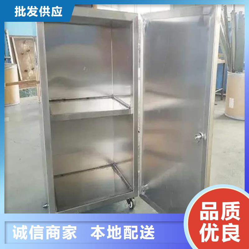 射线防护储物铅箱厂家/欢迎致电