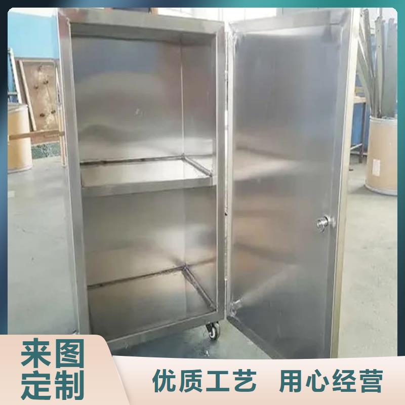不锈钢防辐射铅箱-不锈钢防辐射铅箱厂家